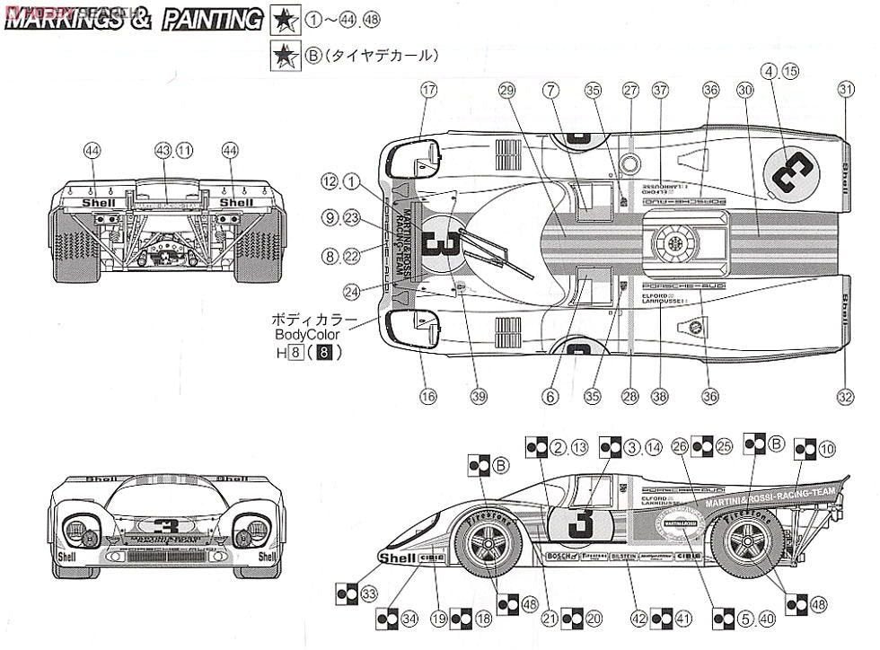 Fujimi 123882 RS-84 Porsche 917K Deluxe 1/24 – image 8