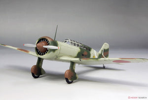 Fine Molds FB23 Imperial Japanese Army Reconnaissance Aircraft Ki-15-I Babs 1/48 – immagine 3