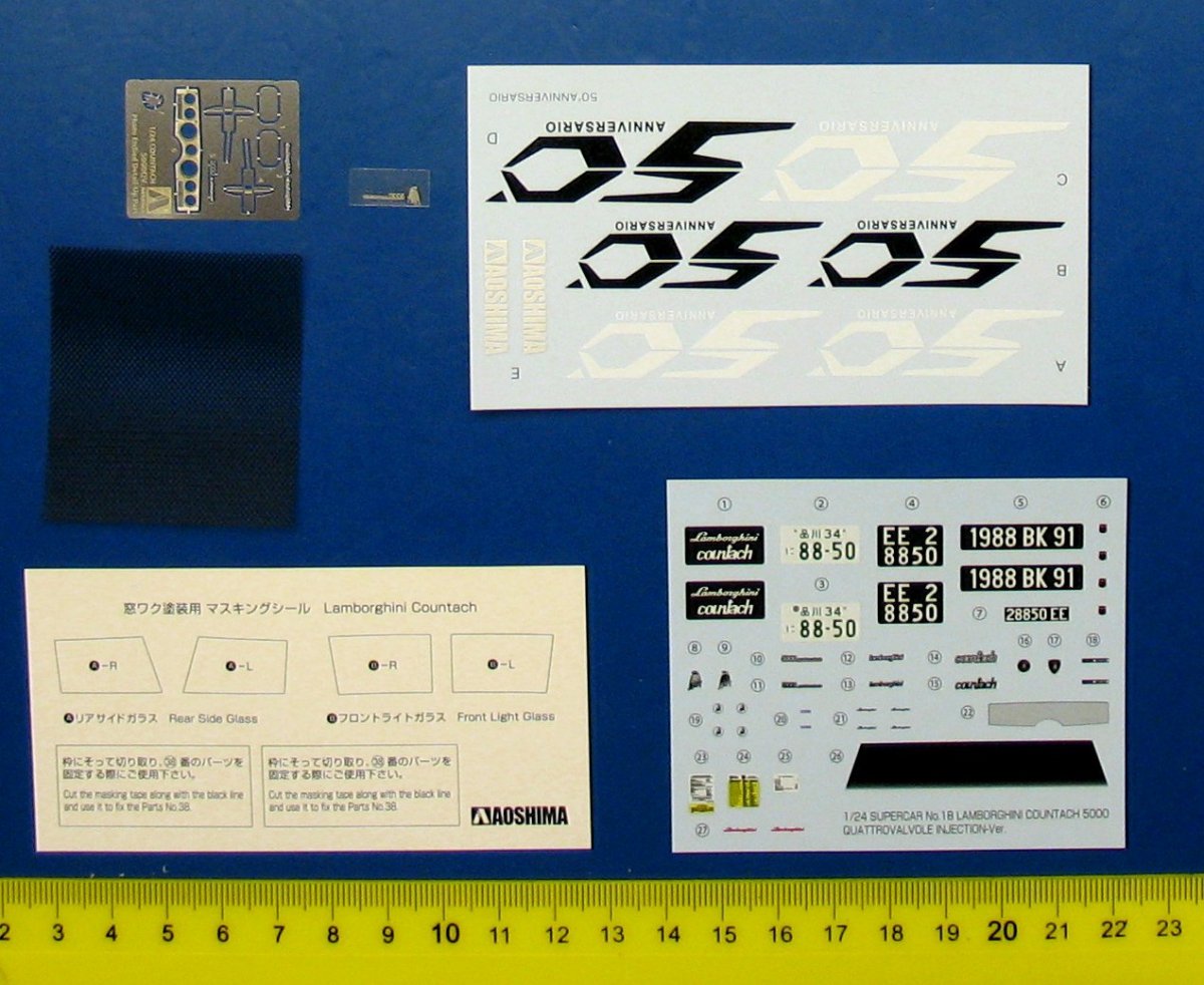 Aoshima 01155 LAMBORGHINI COUNTACH 5000 QUATTROVALVOLE INJECTION Ver(Overseas) 1/24 – zdjęcie 7
