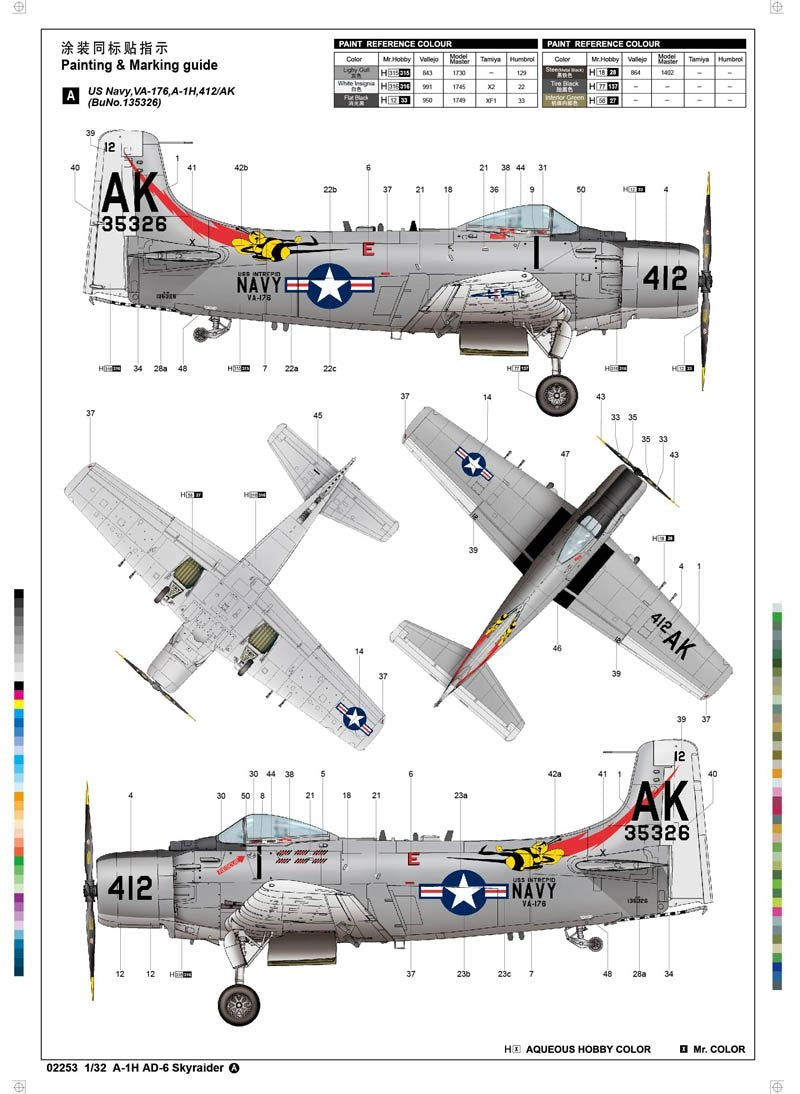 Trumpeter 02253 A-1H AD-6 Skyraider 1/32 – immagine 3