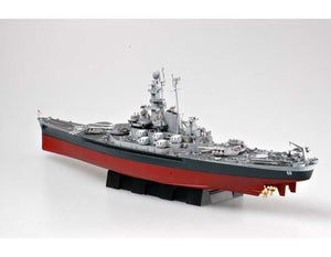 Trumpeter 05306 USS MASSACHUSETTS BB-59 1/350 – Bild 16