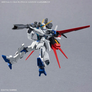 Bandai 66385 GH OPTION PARTS SET GUNPLA 01 (AILE STRIKER) 1/144 – Bild 10