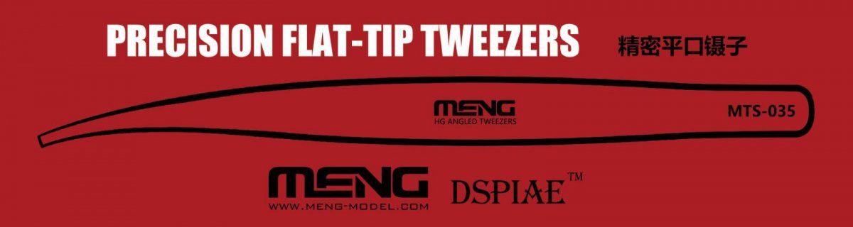 Meng Model MTS-035 Precision Flat-tip Tweezers (Precyzyjne pincety płaskie) – zdjęcie 2