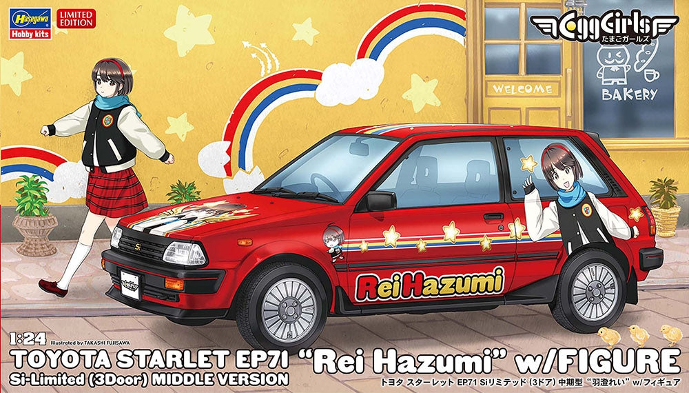 Hasegawa SP633 Toyota Starlet EP71 "Rei Hazumi" w/ Figure 1/24
