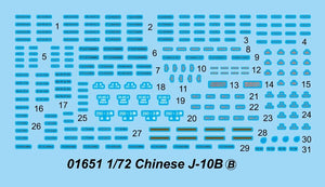 Trumpeter 01651 Chinese J-10B Fighter – imagen 4