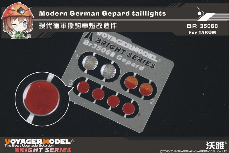 Voyager Model BR35068 German Gepard taillights(For TAKOM 2044) 1/35 – zdjęcie 2