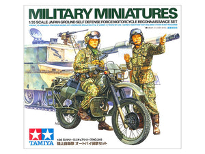 Tamiya 35245 JGSDF Motorcycle Recon. Set 1/35 – imagen 2