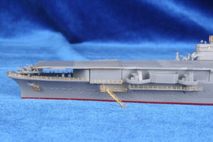 MK1 Design MS-70008 I.J.N SHOKAKU DETAIL-UP ETCHED PART 1/700 – zdjęcie 7