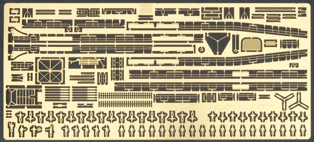Hasegawa QG10 (72110) IJN Destroyer Yukikaze 1/350