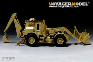 Voyager Model PE351022 WWII US Army High Mobility Engineer Excavator Basic For Panda hobby PH35041 1/35 – image 29