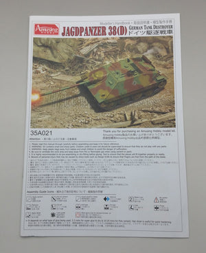 Amusing Hobby 35A021 Jagdpanzer 38(D) 1/35 – immagine 3