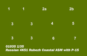 Trumpeter 01035 4K51 Rubezh Coastal 1/35 – image 19