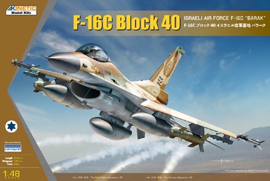 Kinetic K48129 F-16C Block 40 Armée de l'air israélienne F-16C « Barak » 1/48