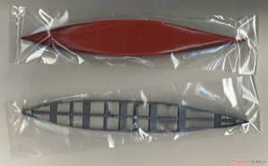 Fujimi 451602 KG-30 Japanese Navy Battleship Yamashiro Full Hull 1/700 – zdjęcie 4