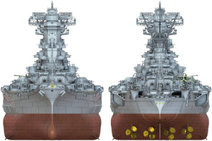 Pontos 70002R1 IJN Battleship Yamato 1945 (New Tool Full Hull ) 1/700 – Bild 11