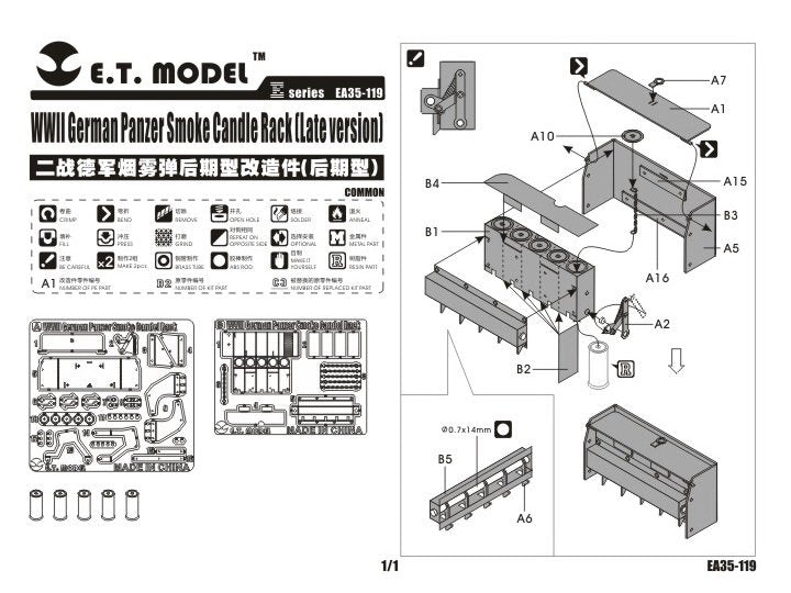 E.T. Model EA35-119 WWII German Panzer Smoke Candle Rack (Late version) 1/35 – imagen 3