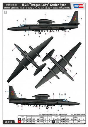 Hobby Boss 81740 U-2R Dragon Lady 1/48 – image 4