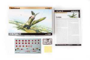 Eduard 8148 I-16 type 10 1/48 – immagine 3