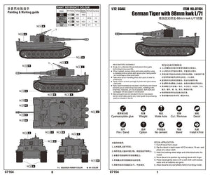 Trumpeter 07164 German Tiger with 88mm kwk L/71 1/72 – Bild 3