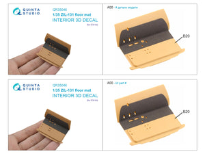 Quinta Studio QR35046 ZIL-131 floor mat (ICM) 1/35