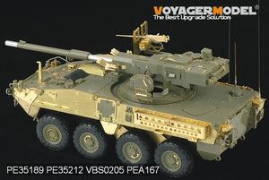Maquette Voyager PE35189 M1128 MGS de l&amp;#39;armée américaine moderne pour AFV CLUB 35128 1/35 – image 4