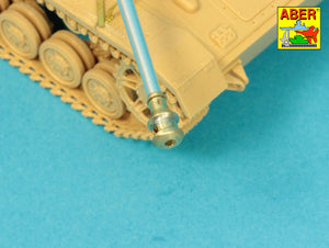 Aber 48L46 German 75 mm Barrel for KwK 40 L/48 1/48 – image 7