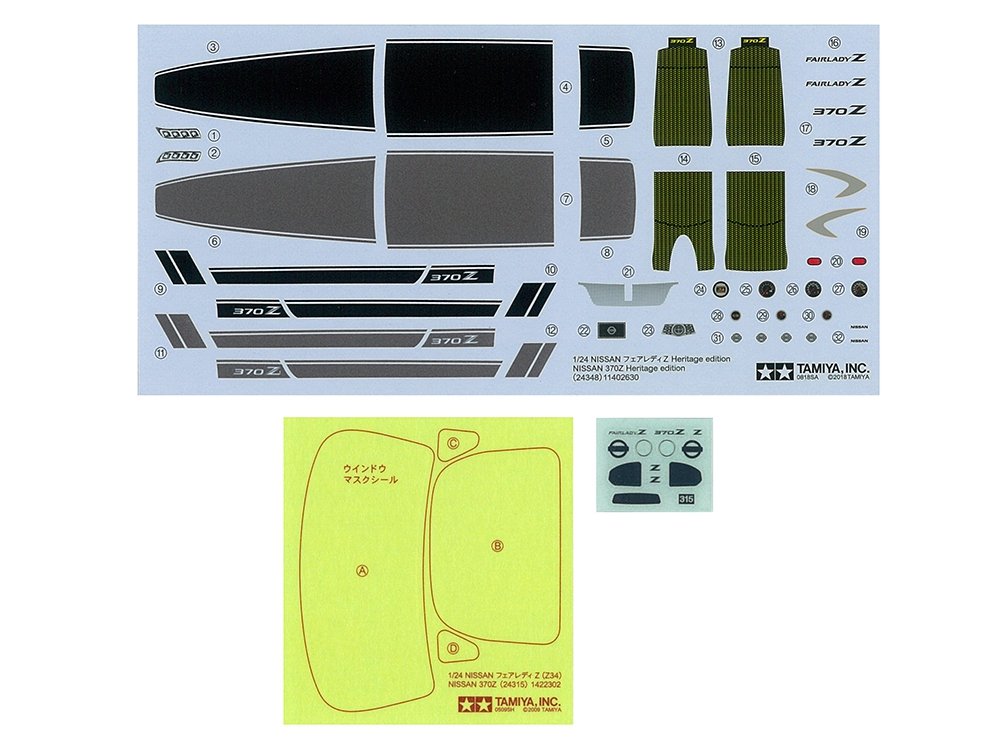 Tamiya 24348 Nissan 370Z Heritage edition 1/24 – immagine 8