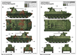 Trumpeter 05580 Soviet MT-LB 6M 1/35 – immagine 2