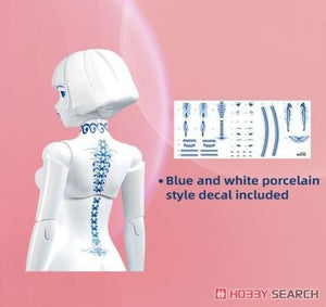 Suyata CN-001 CI Doll 170mm – image 6
