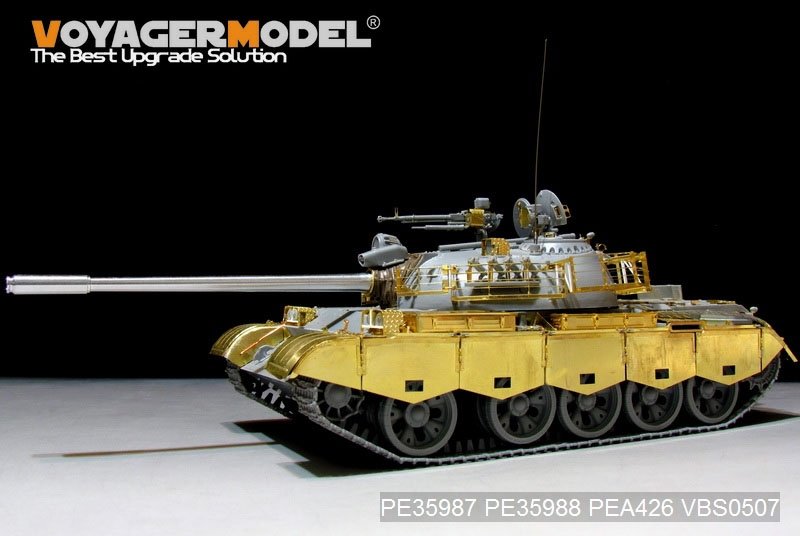 Voyager Model PE35987 Iraqi TYPE69 II Medium Tank Basic For TAKOM 2054 1/35 – image 3