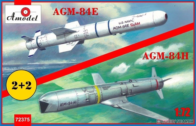 Modèle A 72375 Modèle A 72375 AGM-84E et AGM84H 1/72