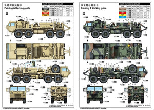 Trumpeter 01083 M984A2 HEMTT Wrecker 1/35 – immagine 6