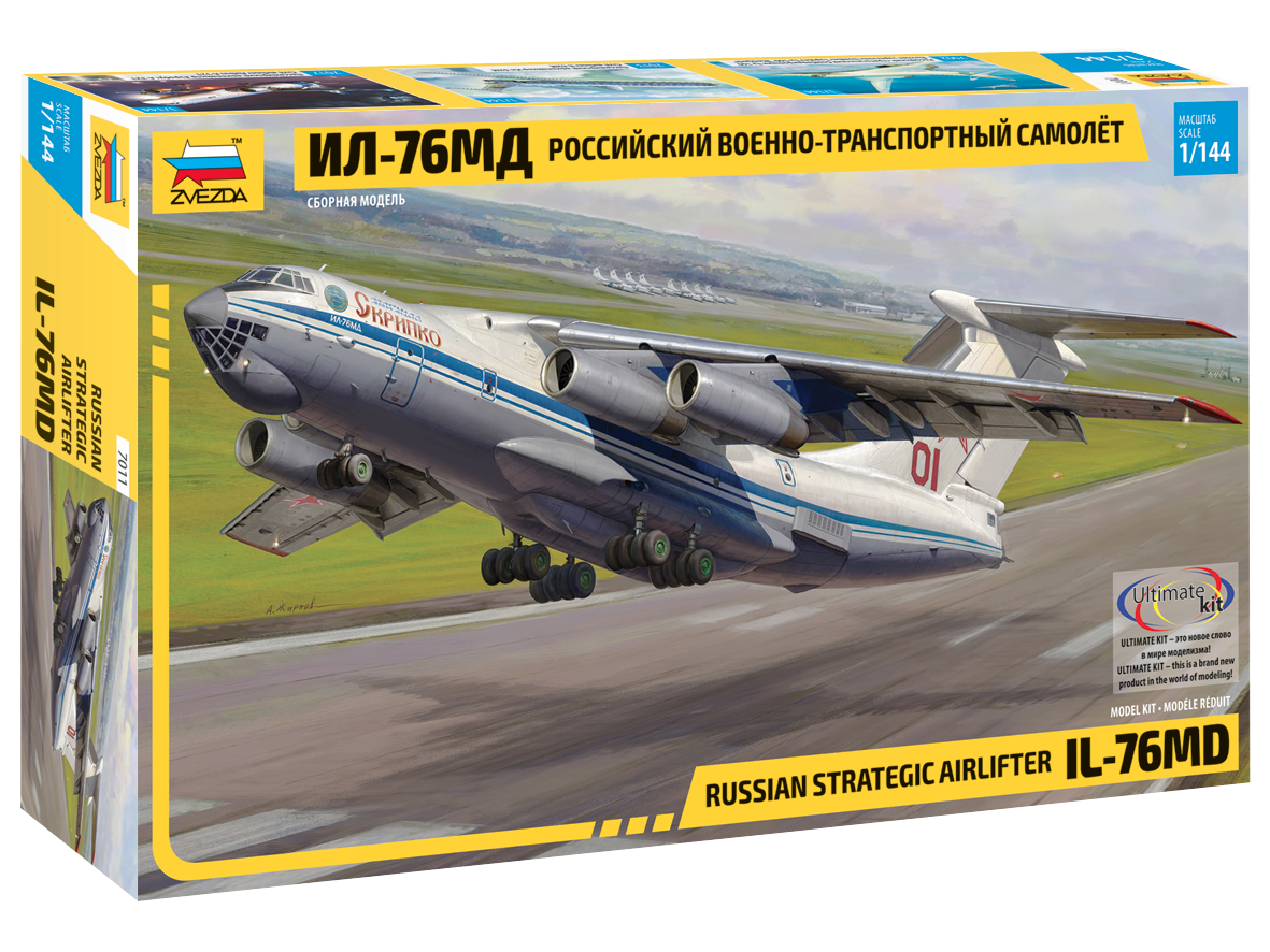 Zvezda 7011 Russian strategic airlifter Il-76MD 1/144