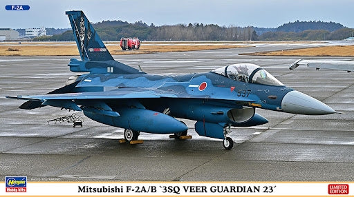 Hasegawa 02463 Mitsubishi F-2A/B "3SQ Veer Guardian 23" Limited Edition 1/72