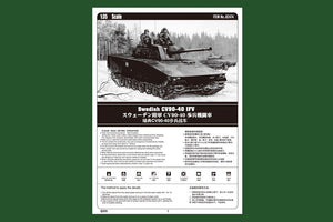 Hobby Boss 82474 Swedish CV90-40 IFV 1/35 – Bild 2