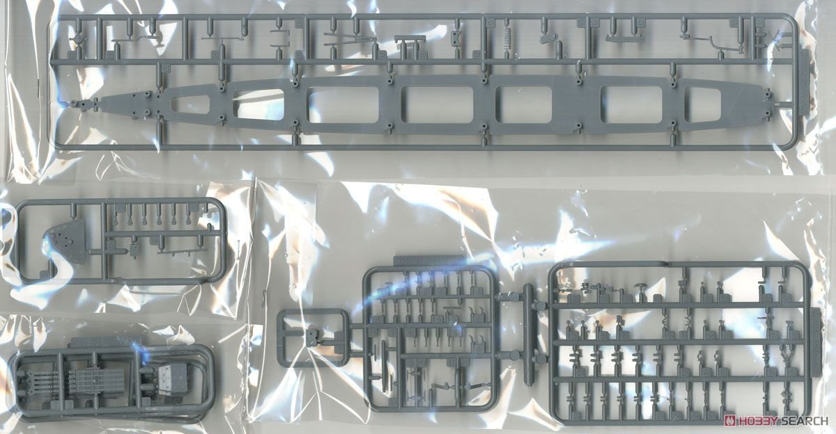 Fujimi 460116 IJN Destroyer Shimakaze 1/350 – immagine 5