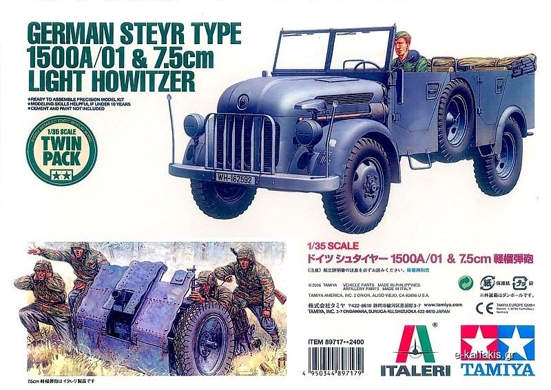 Tamiya 89717 Steyr 1500A / 7.5cm Howitzer 1/35