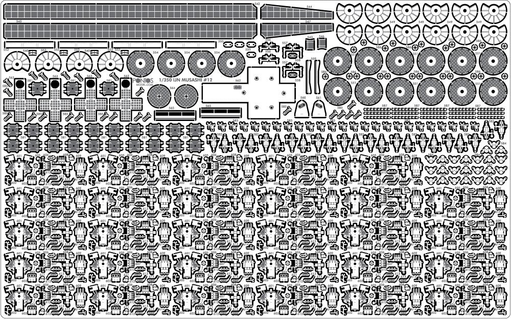 Pontos 37025FB IJN Musashi 1944 Detail up set Advanced Coal Black deck 1/350 – Bild 17