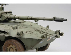 Trumpeter 00387 Italien B1 Centauro Version tardive (1/35) – image 6