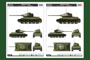 Hobby Boss 82602 T-34/85 soviétique 1/16 – image 2