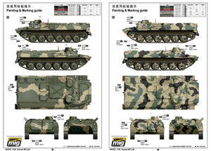 Trumpeter 05578 Soviet MT-LB – zdjęcie 6