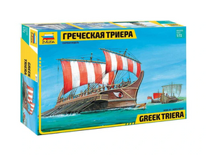 Zvezda 8514 Triera grecque 1/72
