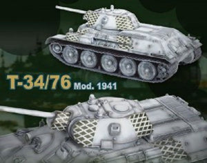 Dragon 6205 T-34-76 Mod.1941 1/35 – zdjęcie 4