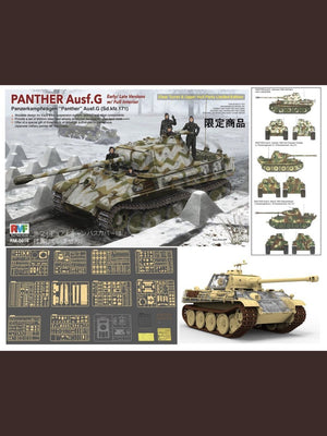 Rye Field Model 5016 Panther Ausf.G Early/Late w/full interior 1/35 – imagen 2