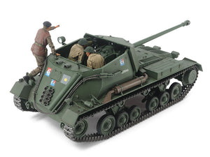 Tamiya 35356 Canon antichar automoteur britannique Archer 1/35 – image 3