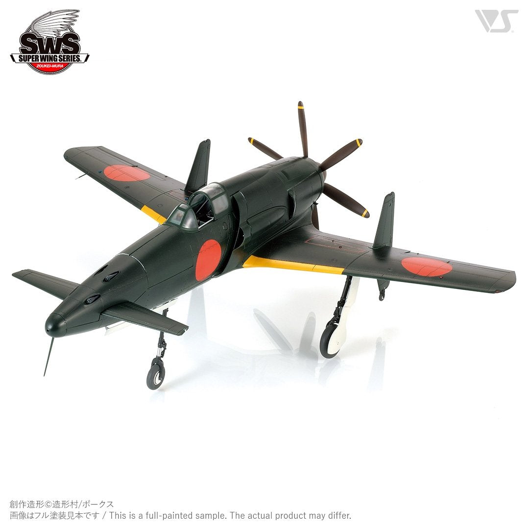 Zoukei-Mura SWS3201 J7W1 Imperial Japanese Navy Local Fighter Shinden 1/32 – Bild 10