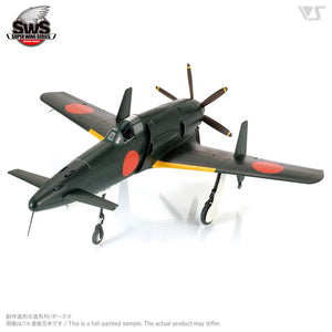 Zoukei-Mura SWS3201 J7W1 Imperial Japanese Navy Local Fighter Shinden 1/32 – Bild 10