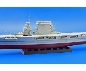 Eduard 17034 USS Lexington CV-2 05/1942 TRUMPETER 1/700 – Bild 13