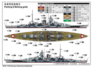 Trumpeter 06737 German Scharnhorst Battleship 1/700 – immagine 4