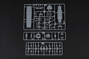 Hobby Boss 83904 Chinese (Shaanxi) KJ-500 1/144 – zdjęcie 9